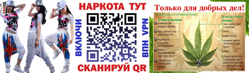 Виды наркоты Закаменск ссылка на мегу рабочий сайт Меф ГАШ МАРИХУАНА Cocaine