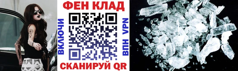 купить наркоту  Закаменск  Amphetamine Premium 