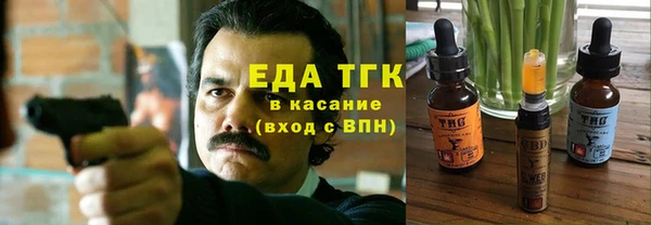 кокаин колумбия Армянск