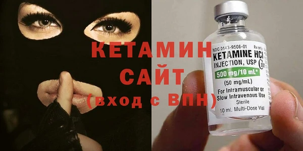 2c-b Аркадак