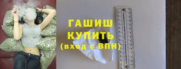 кокаин колумбия Армянск