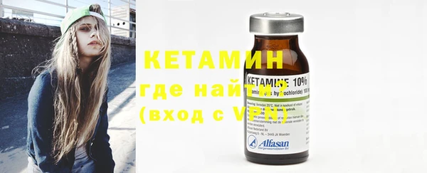 каннабис Горнозаводск