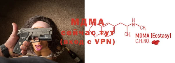 хмурый Алзамай