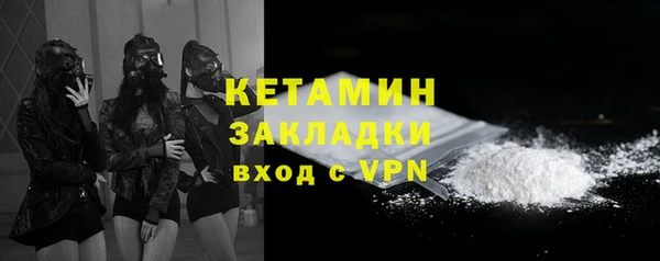 2c-b Аркадак