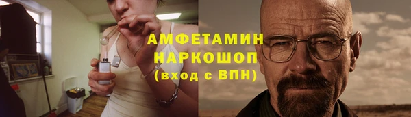 2c-b Аркадак