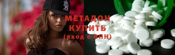 бошки Алексин