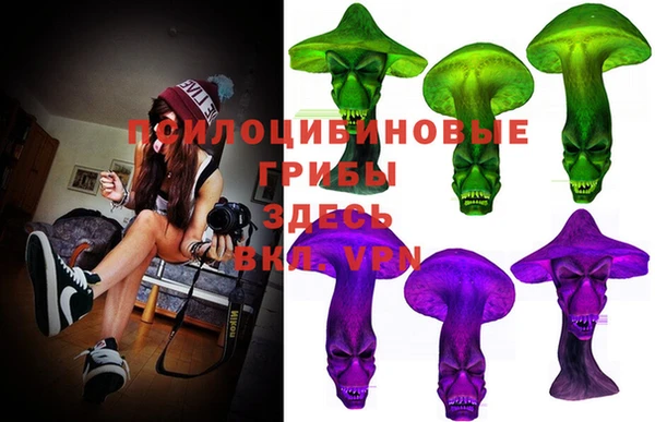 кокаин колумбия Армянск
