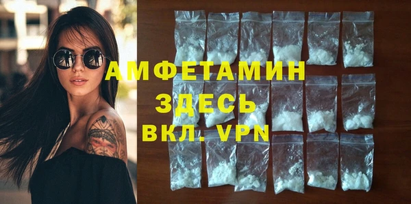 кокаин колумбия Армянск