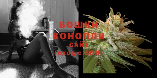 mdma Козловка