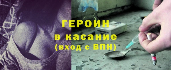 кокаин колумбия Армянск
