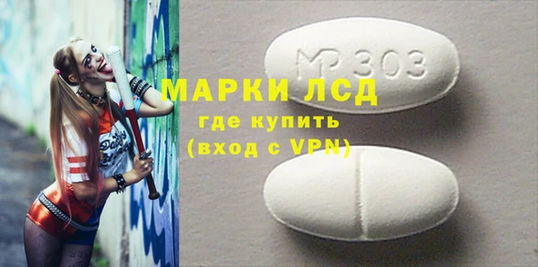 скорость mdpv Ельня